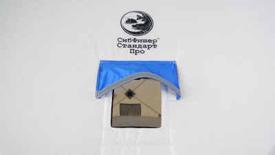 Палатка Сибфишер Стандарт Про  2,5-2,5